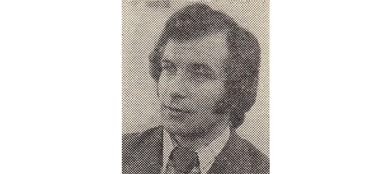 Петров