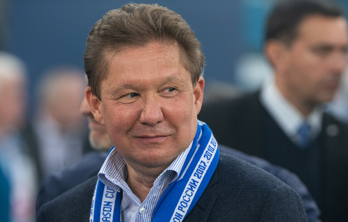 Сине-бело-голубые поздравляют Алексея Миллера с юбилеем
