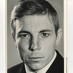 Михаил Фокин