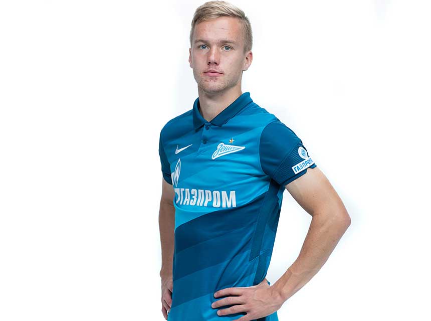 Левин