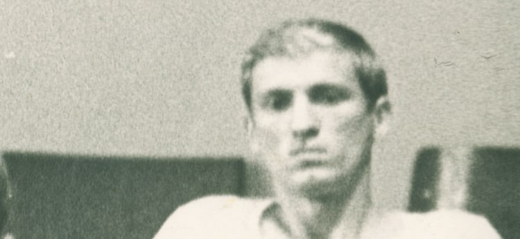 Копин