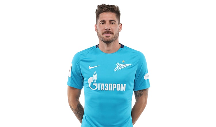 Гарсия