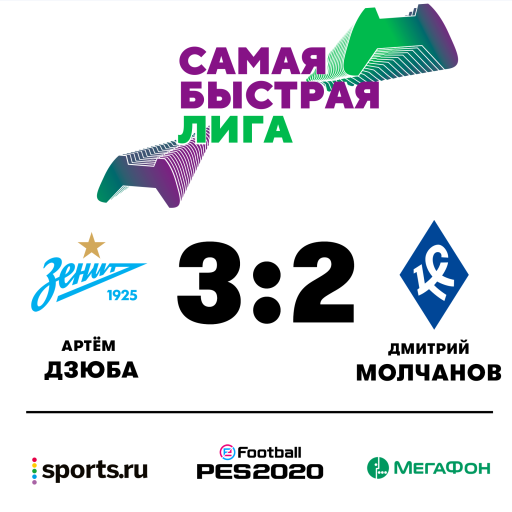 зенкр.png дзюб1.png
